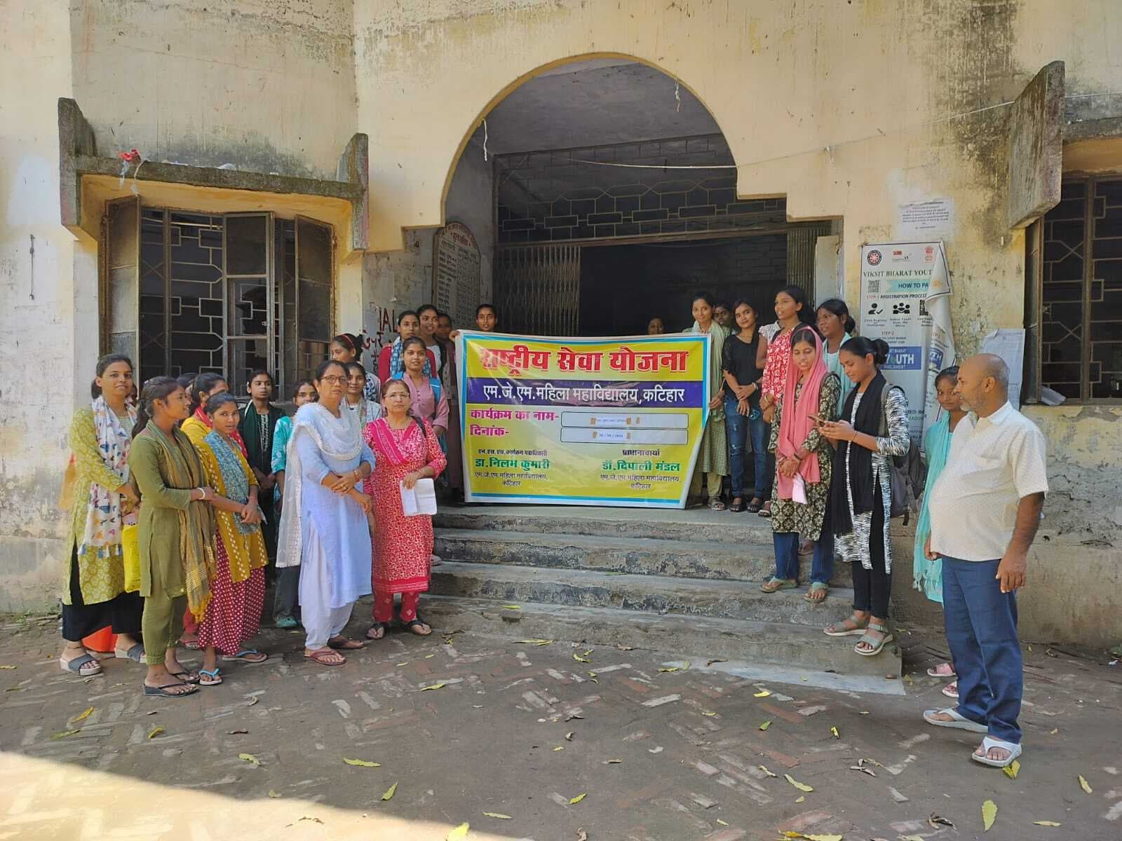 नशामुक्त भारत स्वस्थ समाज को एमजेएम महिला कॉलेज की छात्राओं ने लिया संकल्प