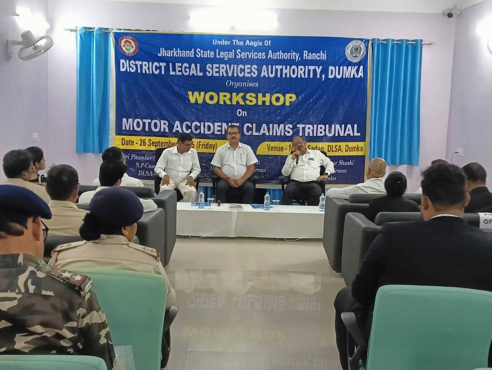 एक्सीडेंट क्लेम में मुआवजा प्रक्रिया की दी गयी जानकारी