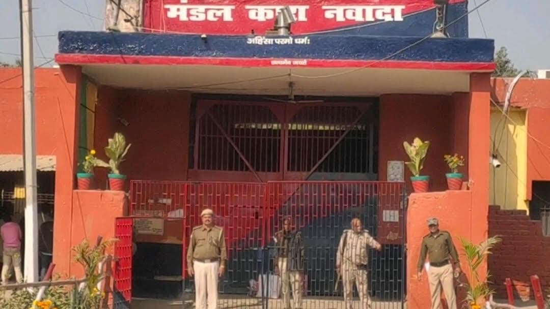 जेल में खैनी कांड : कारा पुलिस की सतर्कता से नाकाम हुई बंदियों की चाल