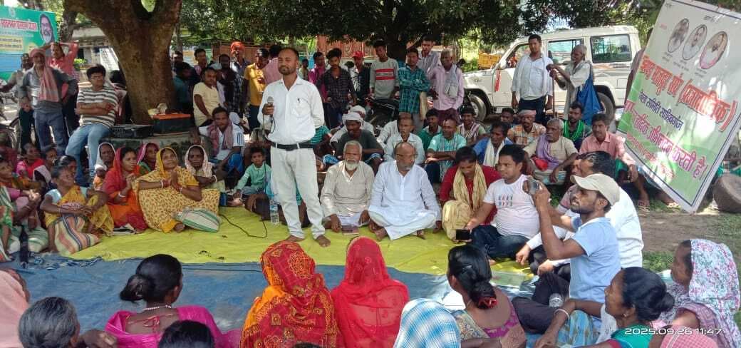 राशन वितरण, बिजली आपूर्ति, मनरेगा सुधार व मजदूरी विसंगतियों को दूर हो