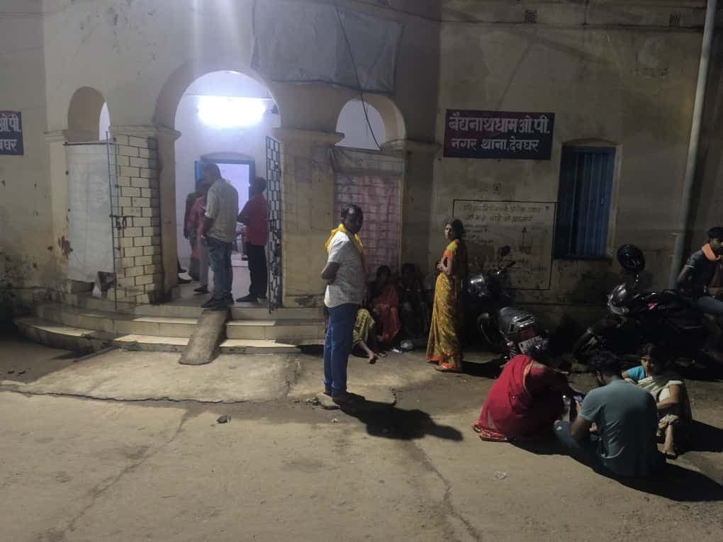 Deoghar news : करंट लगने से महिला की मौत, मायके वाले लगा रहे मार देने का आरोप