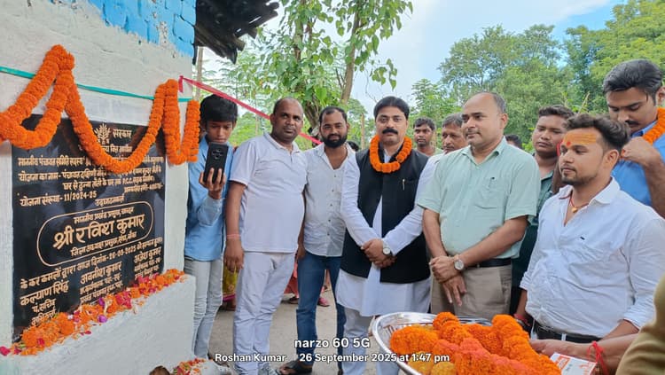 प्रमुख ने विभिन्न योजनाओं का किया उदघाटन