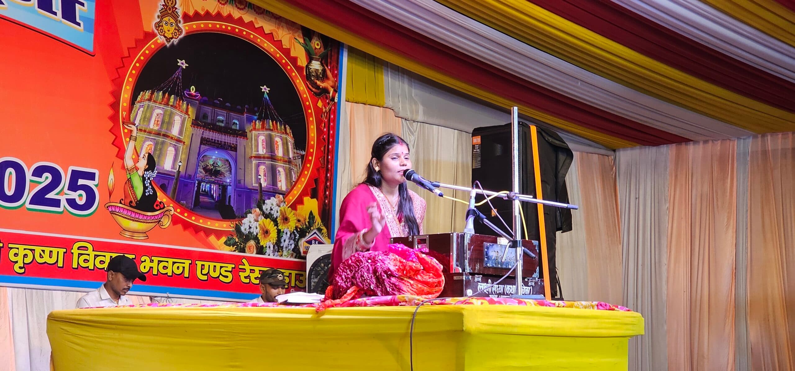 सती अनसूइया की कथा सुनकर भाव-विह्वल हुए लोग, लक्ष्मी की प्रस्तुति ने बांधा समां