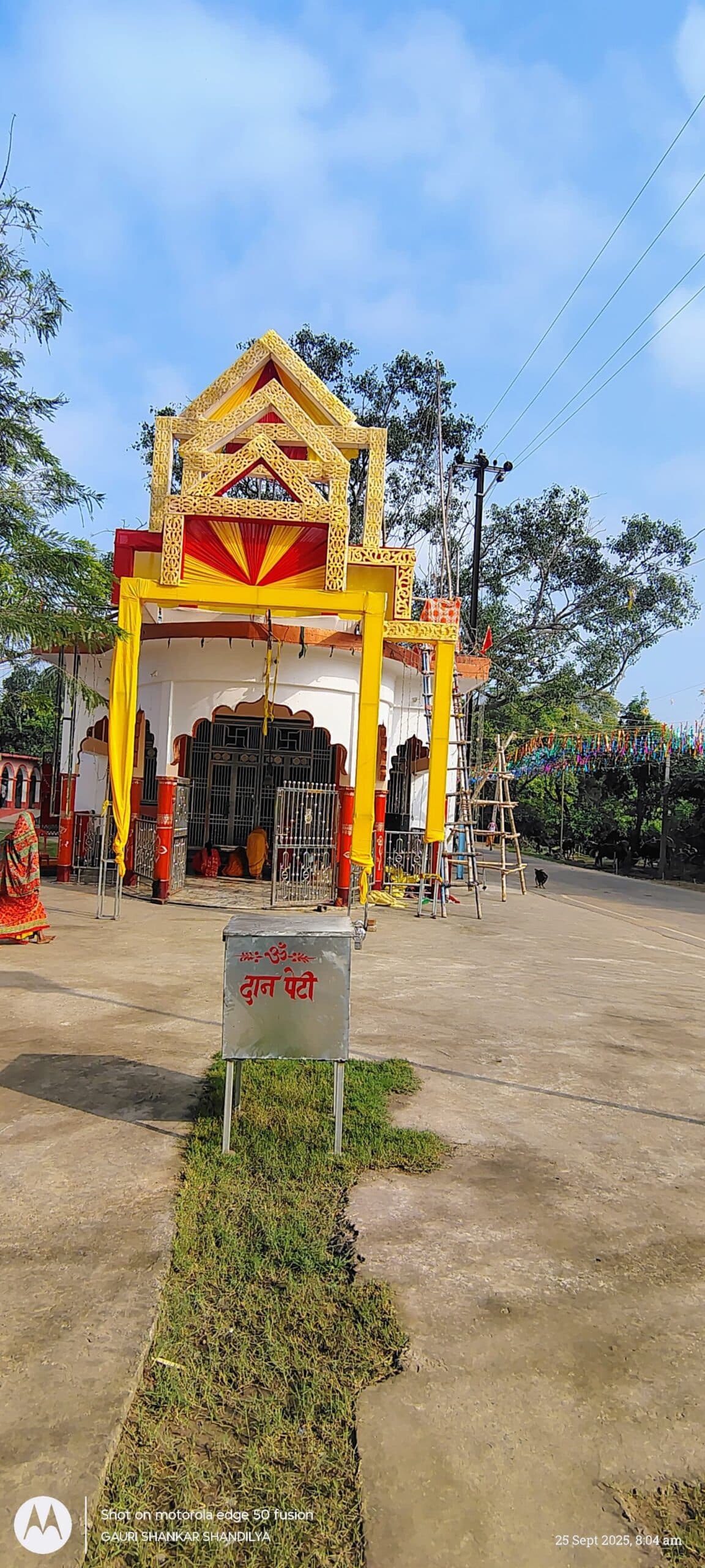 सिराजपुर गांव की मां दुर्गा  मन्नतें करती हैं पूर्ण, मां की महिमा अपरंपार