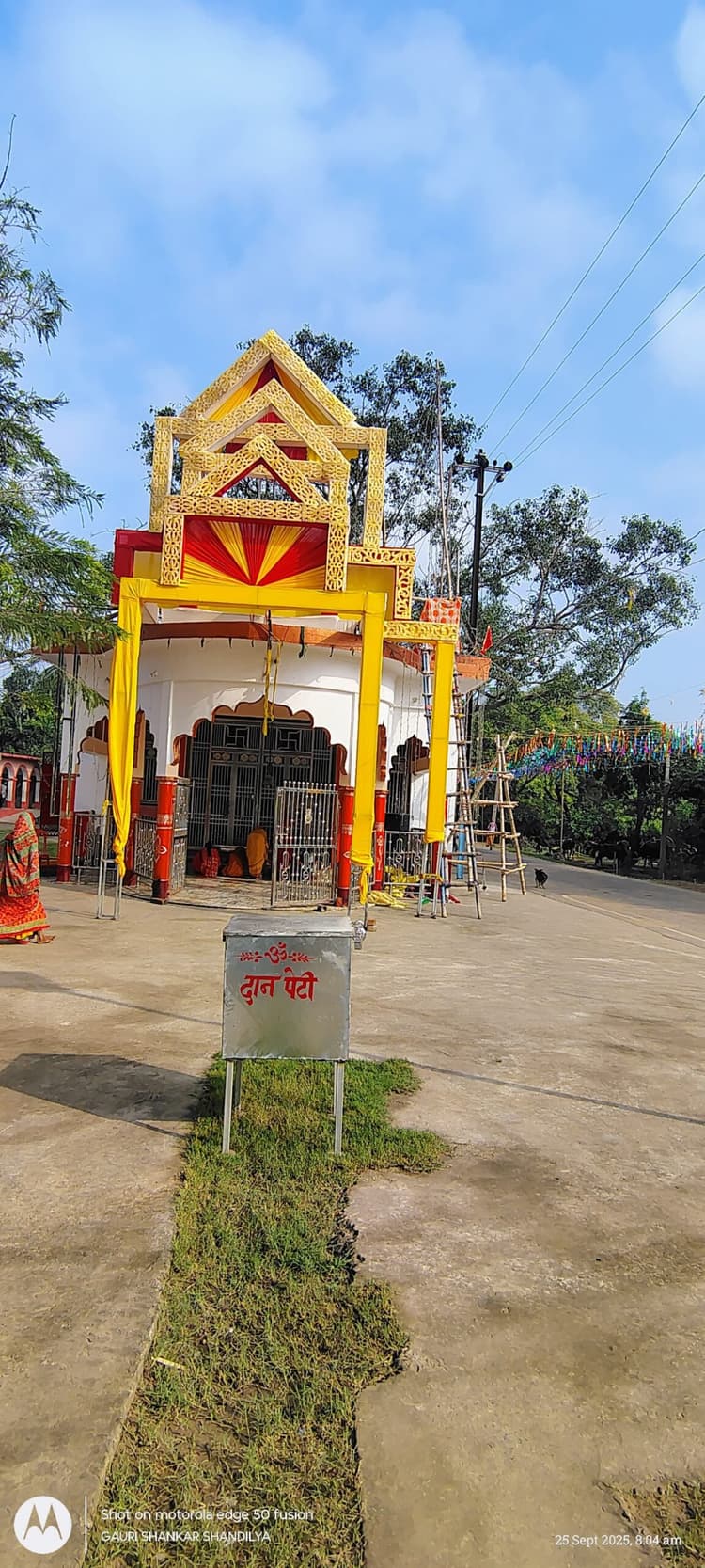 सिराजपुर गांव की मां दुर्गा  मन्नतें करती हैं पूर्ण, मां की महिमा अपरंपार