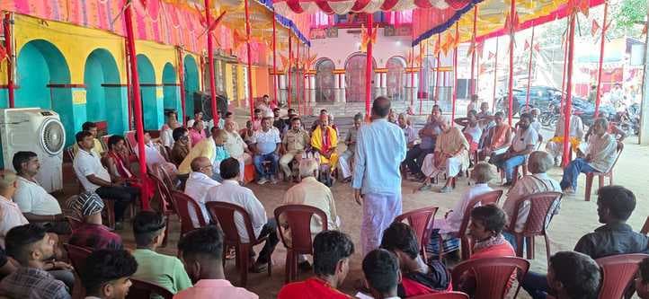 विसर्जन व रावण दहन को लेकर बनी रणनीति, सहोयग करेगी पुलिस