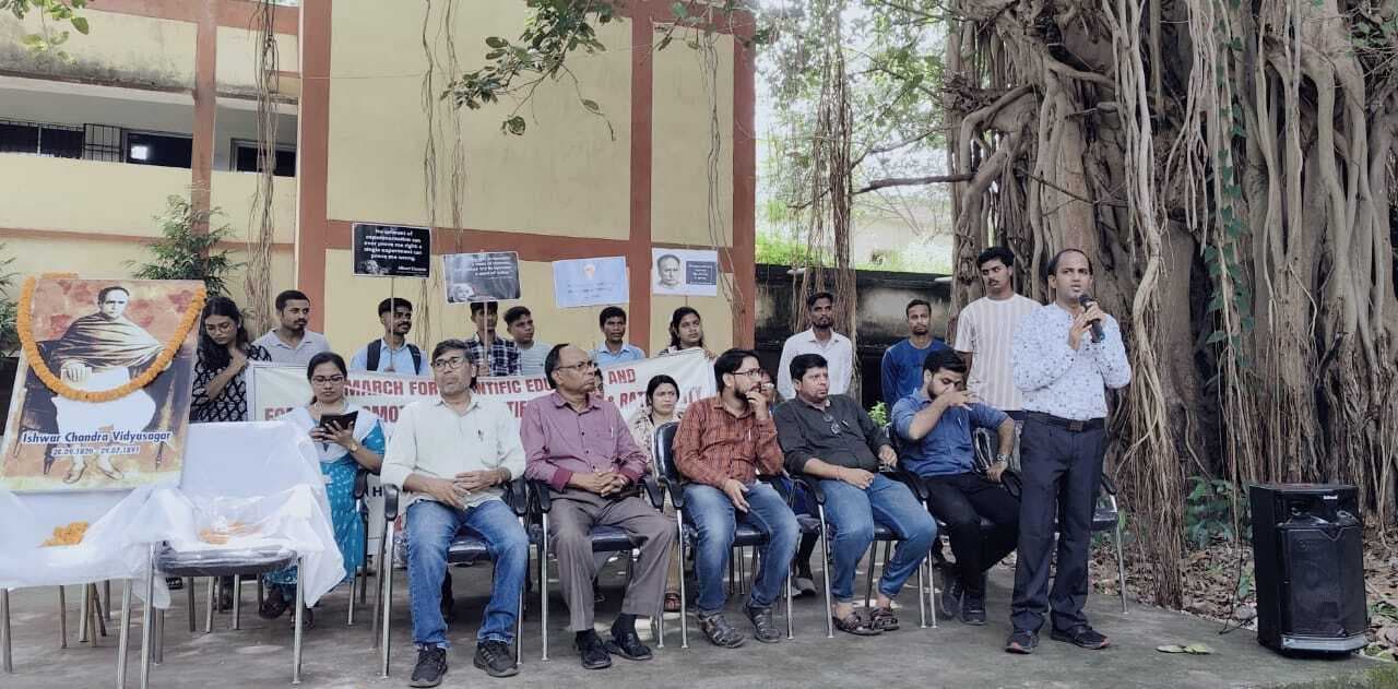 East Singhbhum News : अंधविश्वास का विरोध व वैज्ञानिकता को बढ़ावा के लिए संघर्षरत रहे विद्यासागर