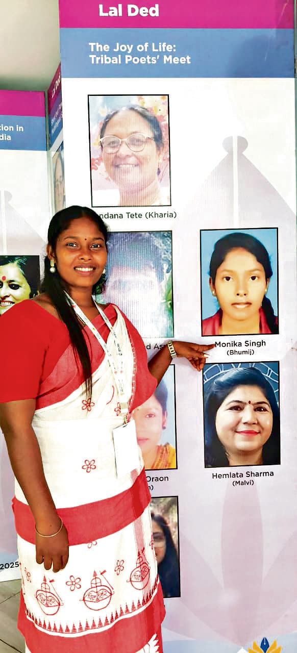 East Singhbhum News : प्रकृति को नुकसान पहुंचाना पड़ सकता है भारी : मोनिका