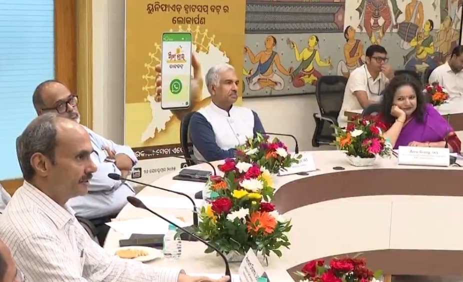 Bhubaneswar News: ओडिशा ने सार्वजनिक सेवाओं को लोगों तक पहुंचाने के लिए चैटबॉट शुरू किया