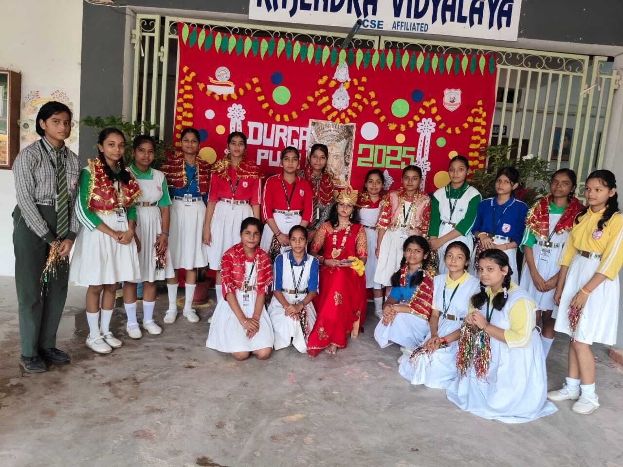 राजेंद्र विद्यालय में मना दुर्गापूजा उत्सव