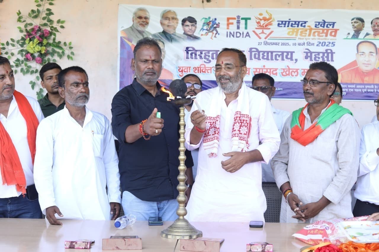 Motihari: विधायक ने किया सांसद खेल महोत्सव का उद्घाटन