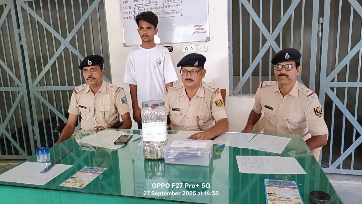 Motihari: 1100 ग्राम गांजा और पिस्टल के साथ तस्कर गिरफ्तार