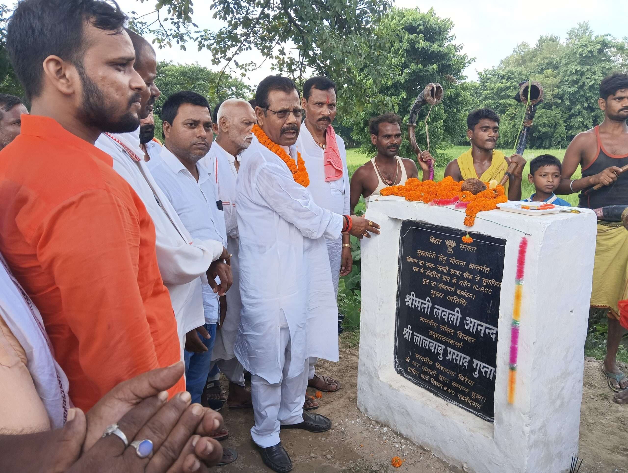 Motihari: विधायक ने छह करोड़ की लागत से बने पुल का किया उद्घाटन