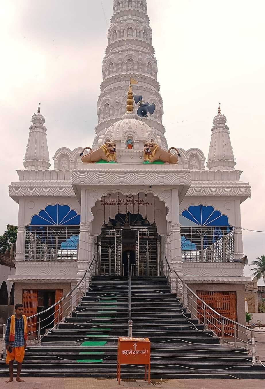 माता के दरबार में मत्था टेकने से होती है मनोवांछित फल की प्राप्ति