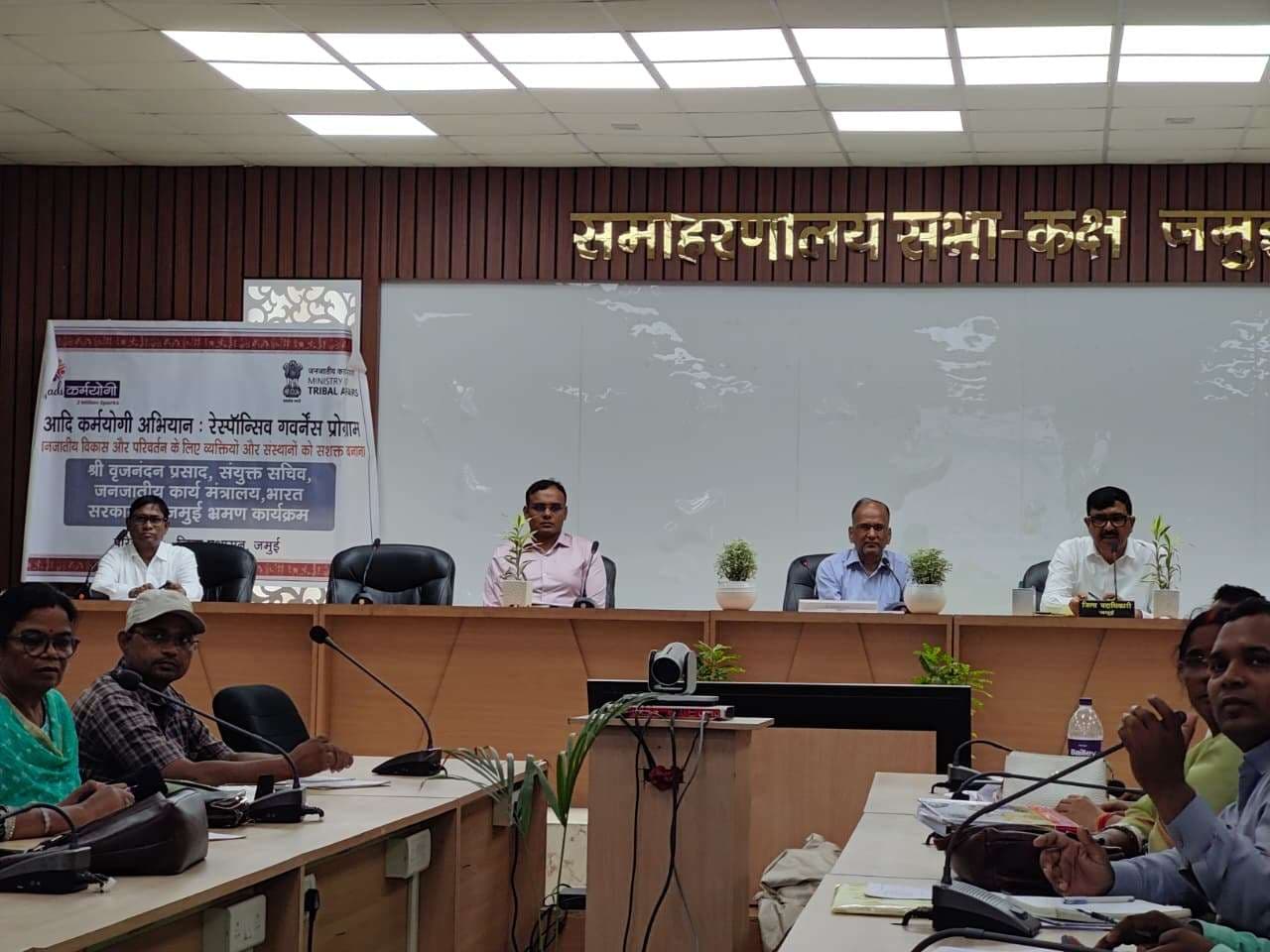 जिले के 91 गांवों में स्थापित होंगे आदि सेवा केंद्र, 67 गांवों में हो चुकी है शुरुआत