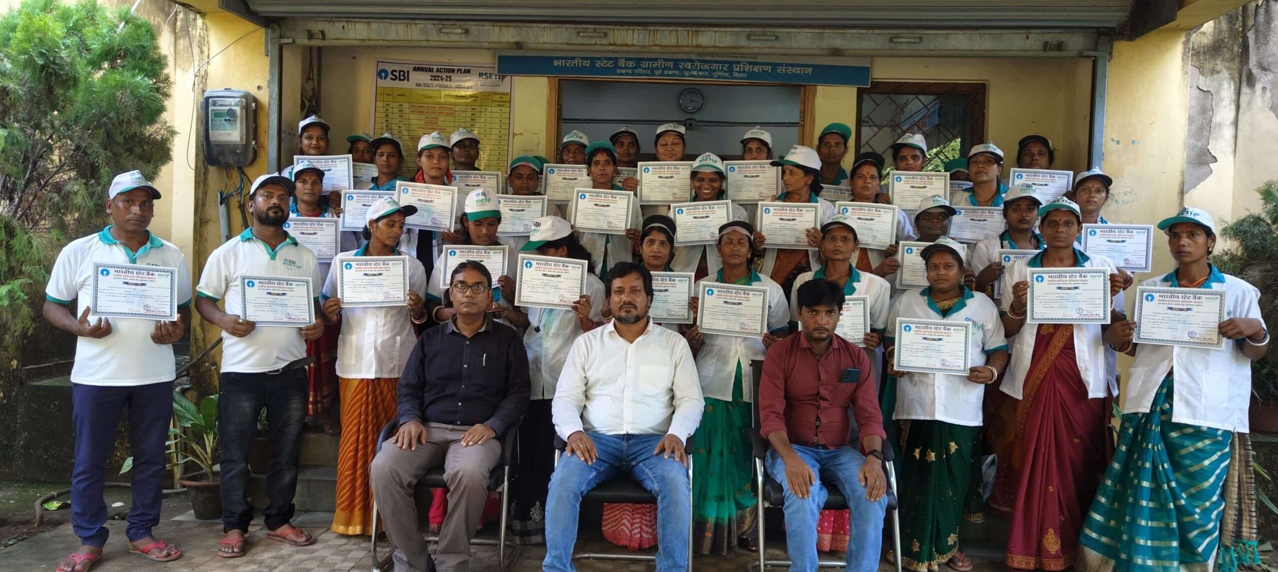 एसबीआई आरसेटी में शॉप कीपर प्रशिक्षण का समापन