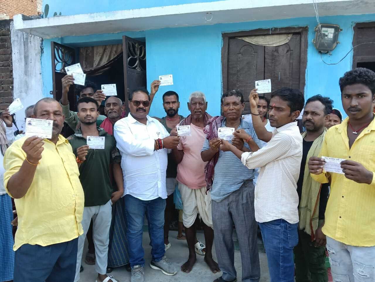 विजयनगर में दर्जनों लोगों ने ली लोजपा आर की सदस्यता