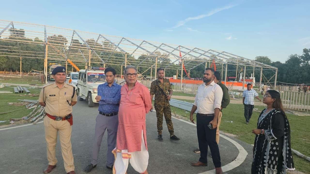 Motihari: बापूधाम महोत्सव की तैयारी अंतिम चरण में, सांसद ने की तैयारी समीक्षा बैठक