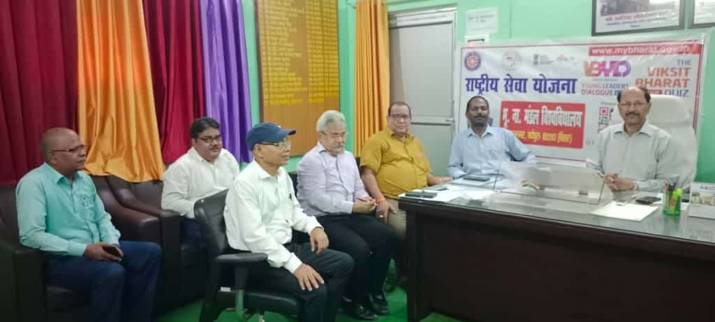 विकसित भारत यंग लीडर्स डायलॉग में सशक्त भागीदारी के लिए हुई बैठक