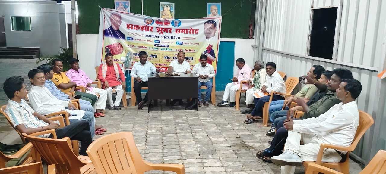 कालचक्र मैदान में चार को आयोजित होगी झकझोर झूमर संध्या