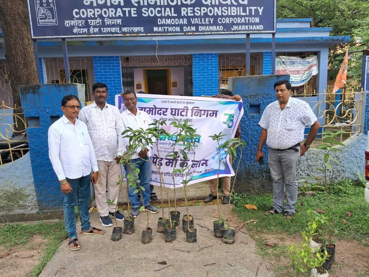 डीवीसी जामताड़ा में 43 वर्षों बाद शुरू करेगा सीएसआर कार्यक्रम