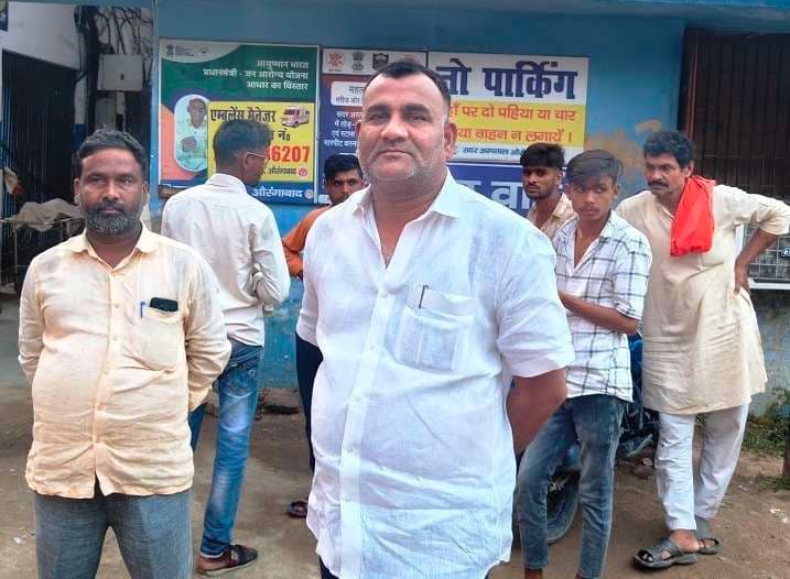 पइन में गिरने से  वृद्ध  की मौत