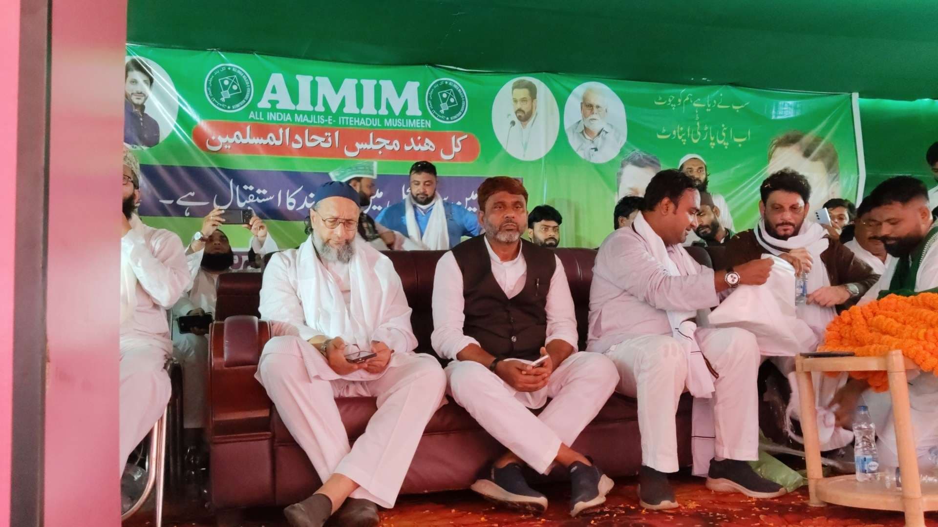 सीमांचल न्याय यात्रा के दौरान बारसोई पहुंचे ओवैसी