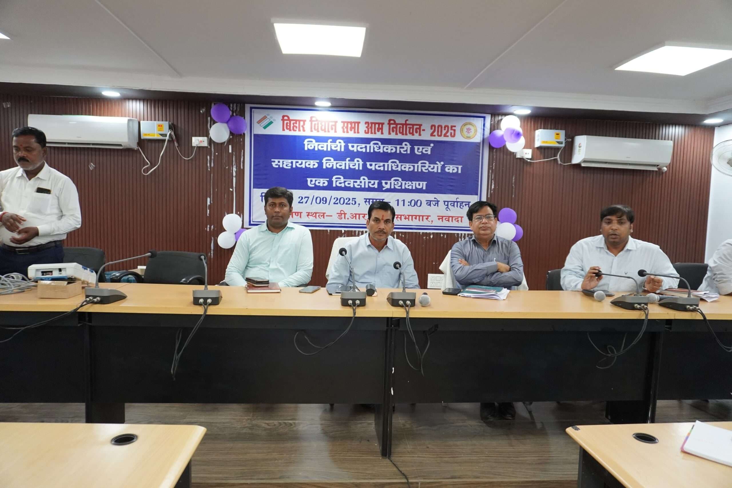 चुनावी गतिविधियों की रियल-टाइम मॉनिटरिंग का दिया प्रशिक्षण