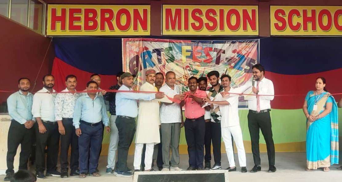 आर्ट फेस्ट में बच्चों ने अतिथियों का मोह लिया मन, ग्रीन हाउस प्रथम तो येलो हाउस द्वितीय