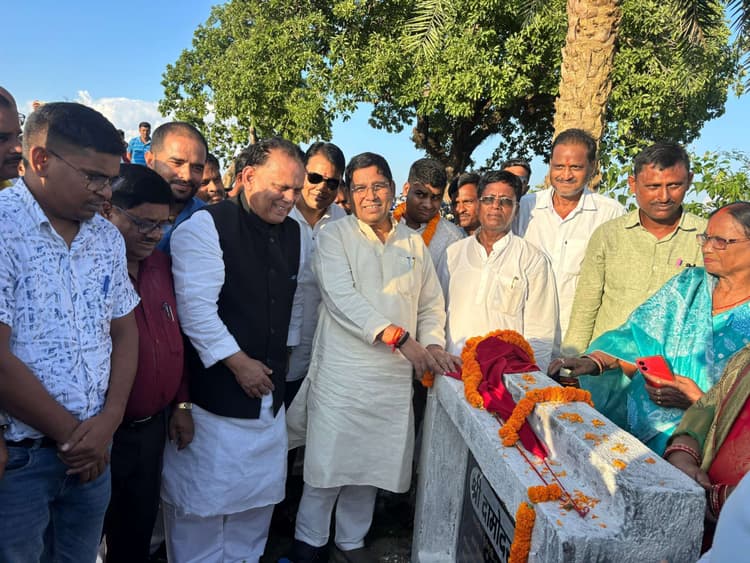 देव सुंदरी मेमोरियल महाविद्यालय के नये भवन निर्माण को लेकर विधायक ने किया शिलान्यास