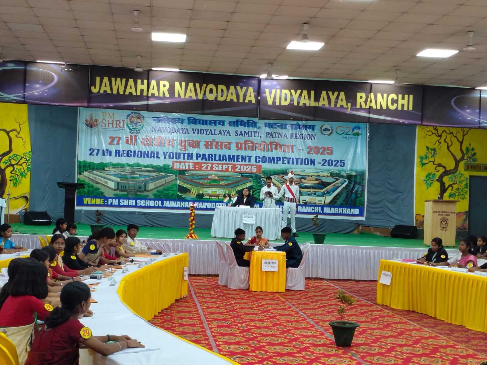 विद्यार्थी देश का भविष्य : विधायक