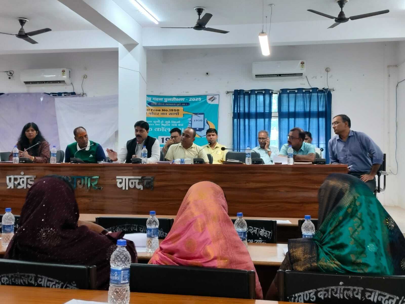 चांदन में पंसस की बैठक में समस्याओं पर चर्चा