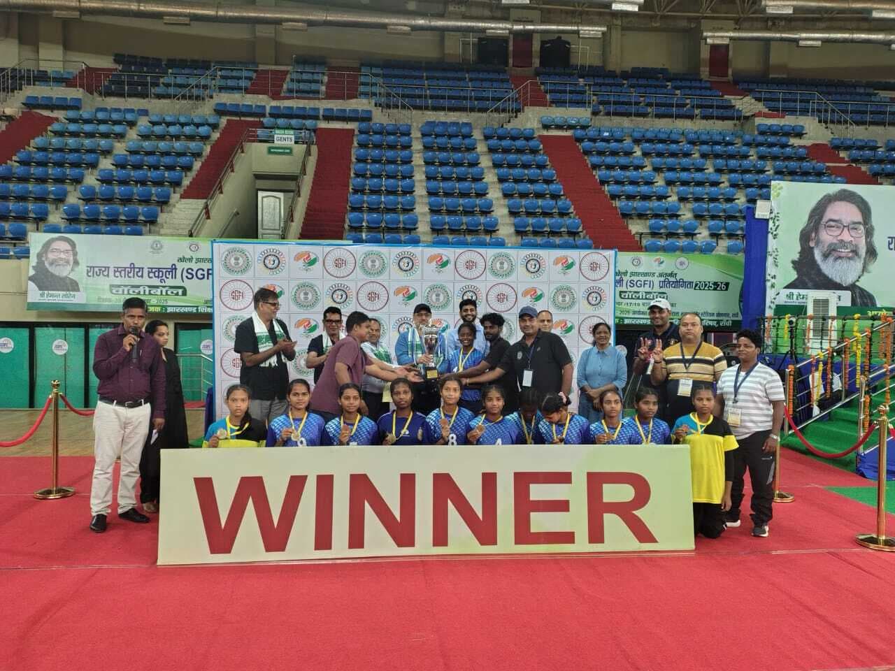 east singhbhum volleyball team champion : पूर्वी सिंहभूम की बालिका वॉलीबॉल टीम बनी चैंपियन