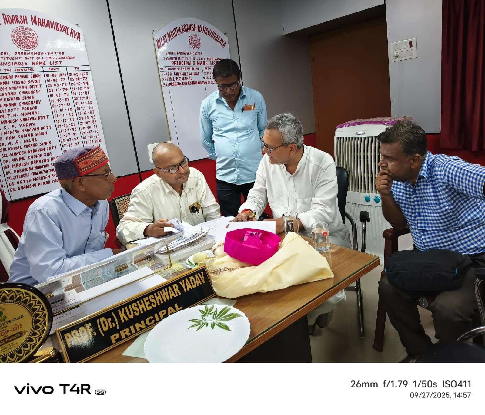 Darbhanga News: स्नातकोत्तर महाविद्यालय का दर्जा देने के लिए सरकार के समक्ष रखेंगे विषय