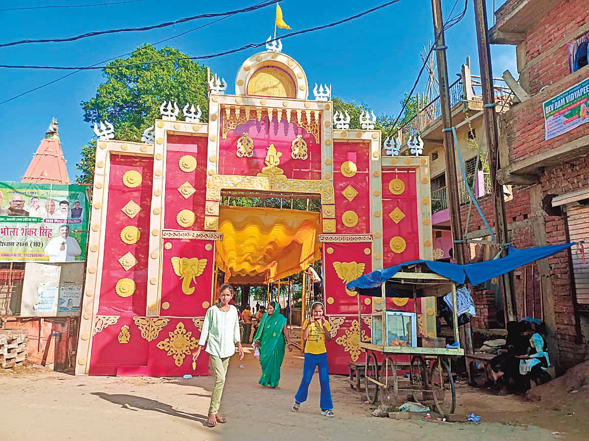 Ara News : संदेश व अजीमाबाद में दुर्गापूजा की तैयारियां जोरों पर