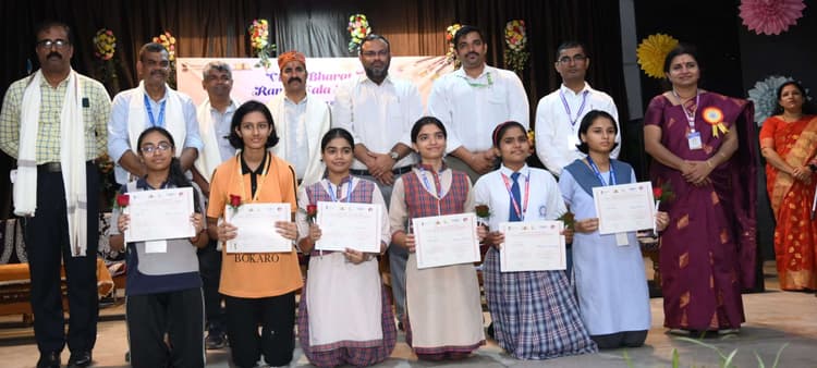 Bokaro News : विद्यार्थियों ने चित्रकारी से दिखायी विकसित भारत की झलक