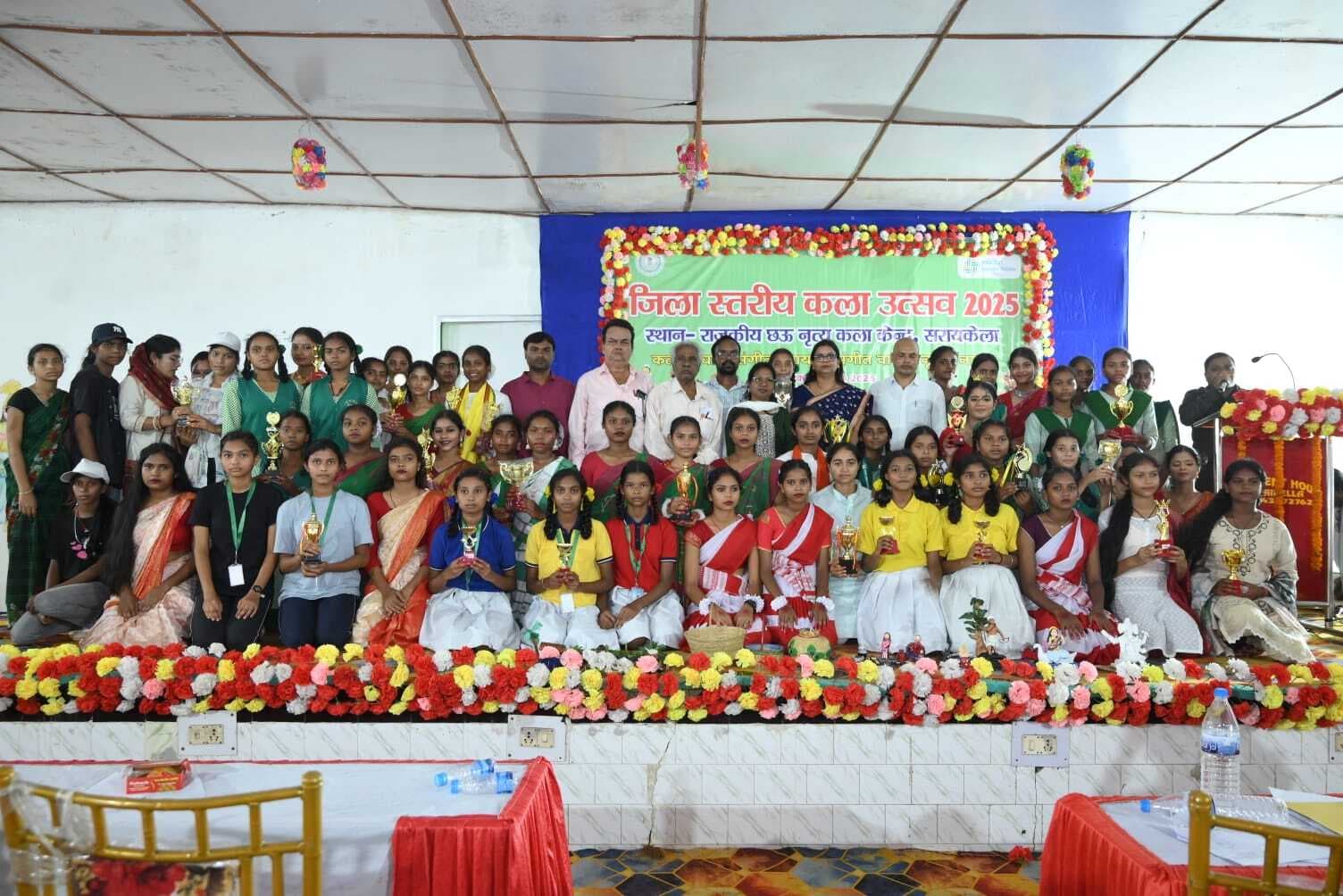 Seraikela Kharsawan News : राजकीय छऊ कला केंद्र में कला उत्सव का आयोजन