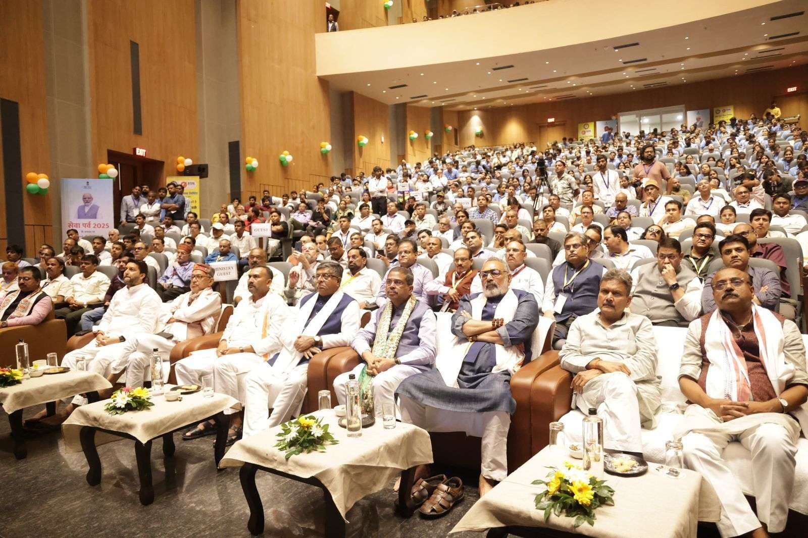 Bhubaneswar News: झारसुगुड़ा से राष्ट्र को समर्पित परियोजनाएं ओडिशा के सामाजिक-आर्थिक विकास को नयी गति देंगी : धर्मेंद्र प्रधान