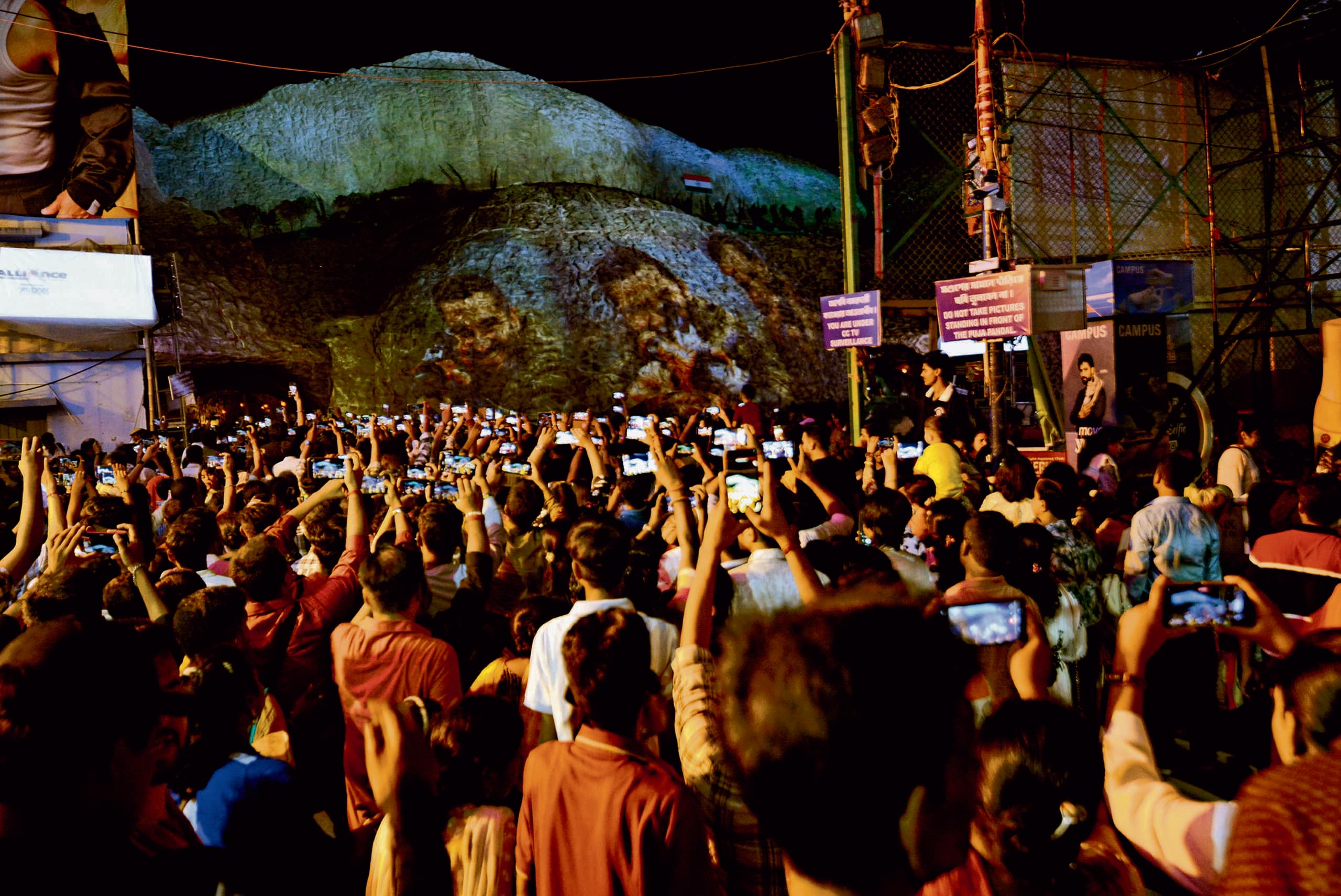 पंचमी: मंडपों में देवी दर्शन के लिए उमड़े श्रद्धालु