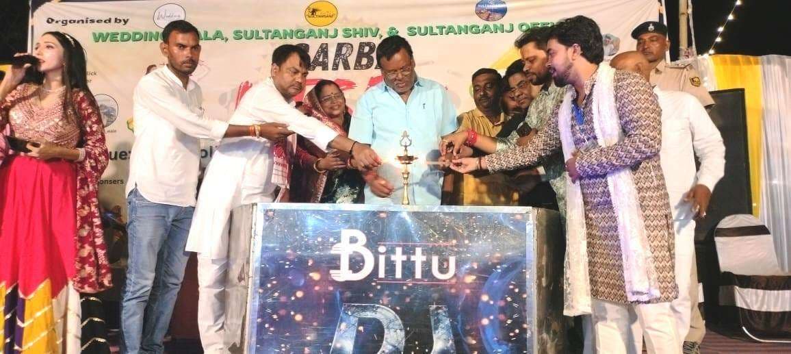 Bhagalpur news दो पक्षों में हिंसक झड़प में मौत, कड़ी सुरक्षा में हुआ दाह संस्कार