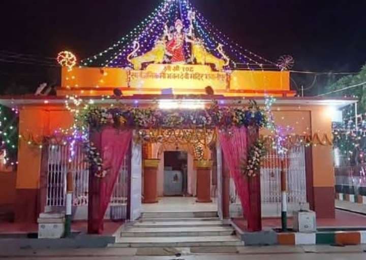 मां भवनदेवी भगवती मंदिर में होती है पिंड की पूजा
