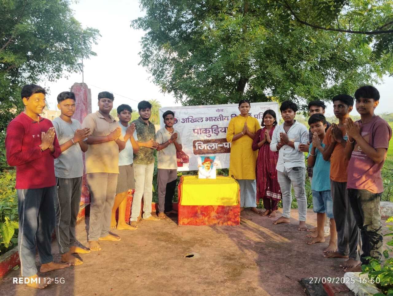 भगत सिंह की जयंती पर अभाविप ने दिया राष्ट्रप्रेम और स्वच्छता का संदेश