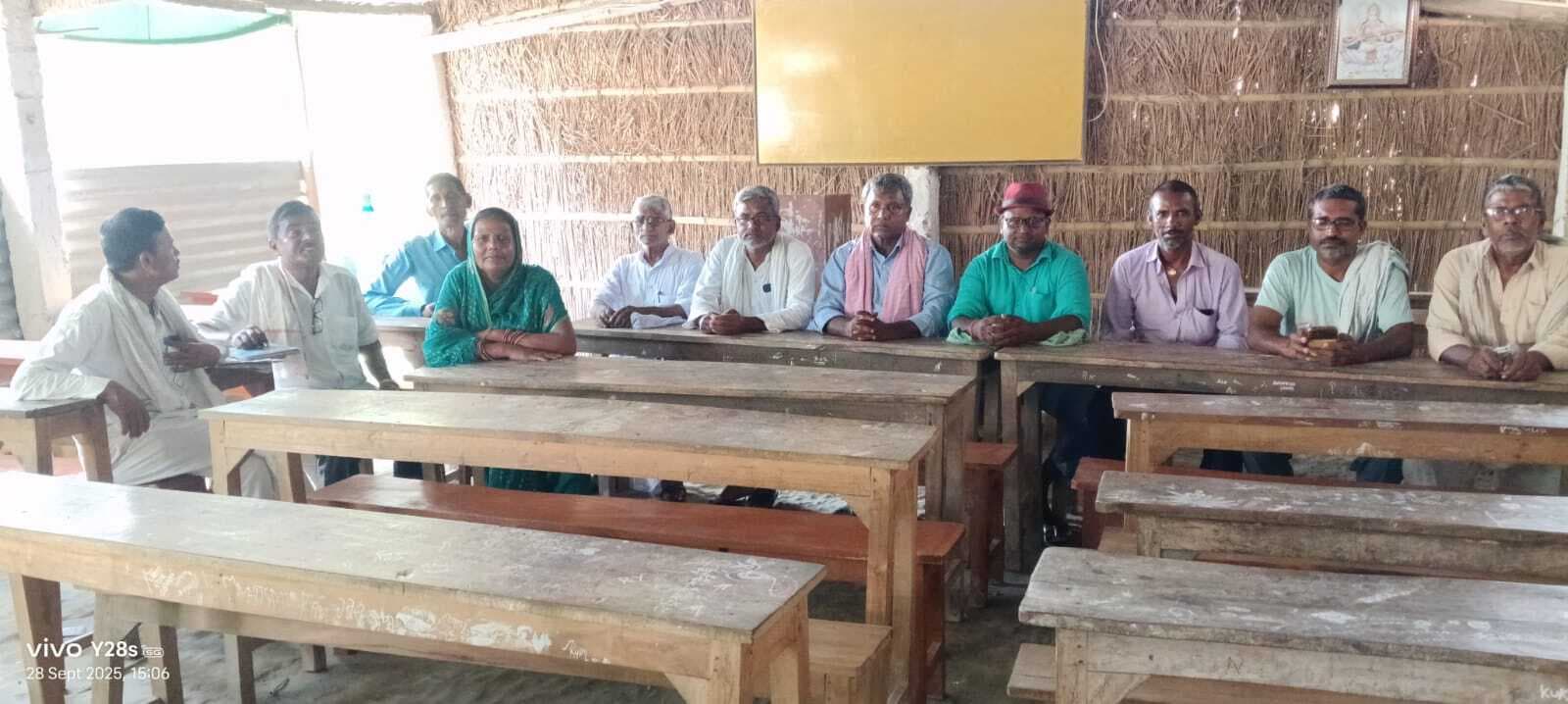 Samastipur News:जल श्रमिक संघ की बैठक में लिये गये कई निर्णय