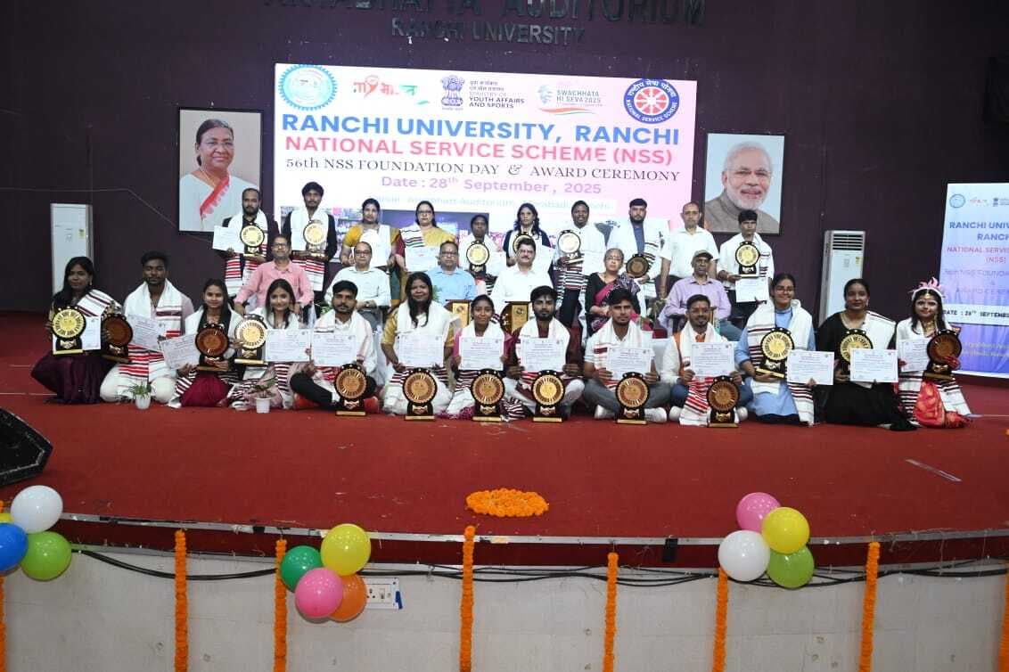 ranchi news : रांची विवि के एनएसएस का स्थापना दिवस मनाया गया, खेल निदेशक ने कहा : समाज निर्माण की सशक्त धारा है एनएसएस