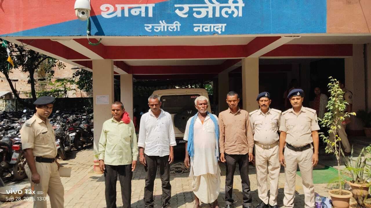 रजौली में चार वारंटी गिरफ्तार