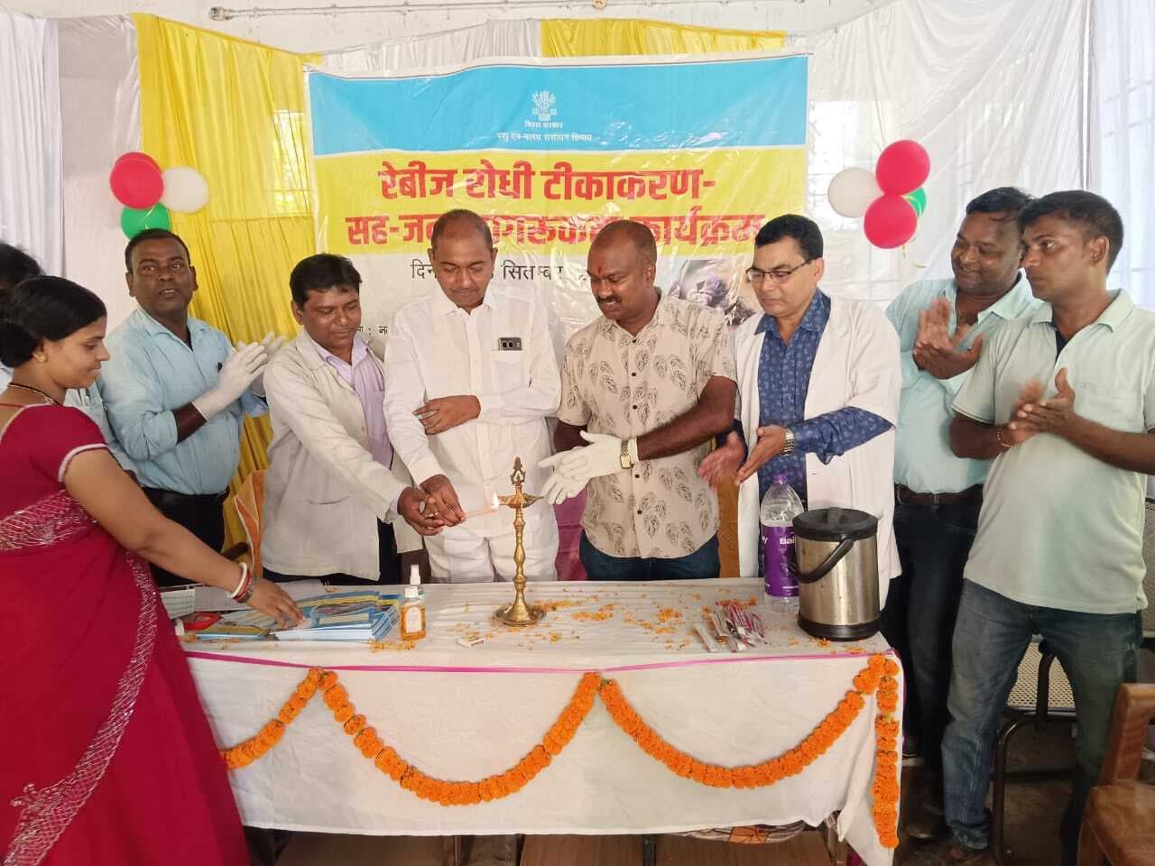 रैबीज टीकाकरण सह जन जागरूकता अभियान का आयोजन