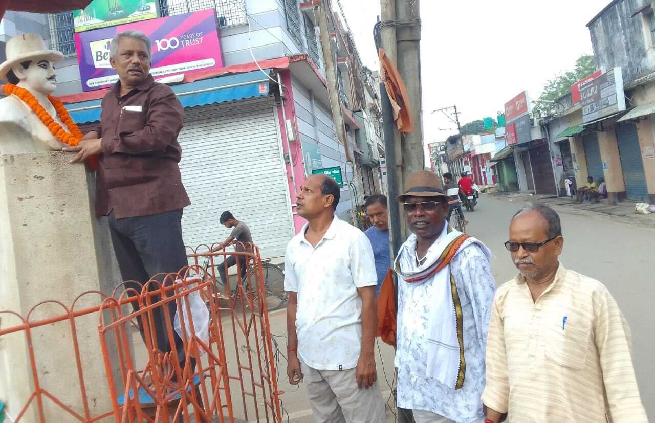 शहीद भगत सिंह की मनायी गयी जयंती