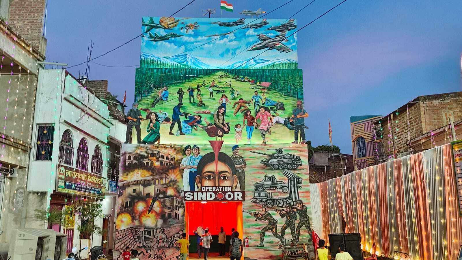 बाबूपाड़ा में ऑपरेशन सिंदूर थीम पर बना पंडाल, सीओ ने किया उद्घाटन