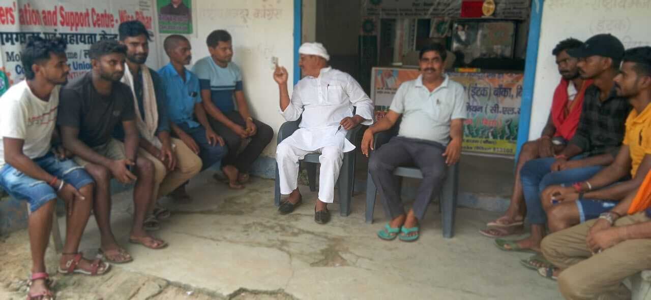 प्रवासी मजदूरों की कोरोना काल में हुई क्षतिपूर्ति का आग्रह