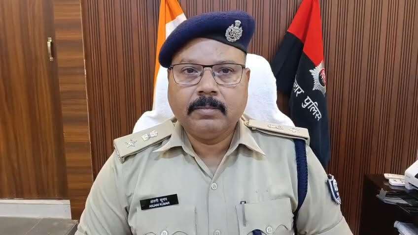 लोन के लिए दबाव डालने पर होगी कार्रवाई: एसपी